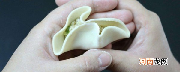 圆叶饺子的包法 如何做圆叶饺子包