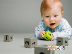 婴幼儿补锌产品 增强头脑的智力发育