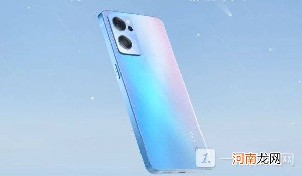 opporeno7pro支持视频美颜吗opporeno7pro视频美颜设置方法优质