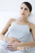 女性警惕7种不孕征兆