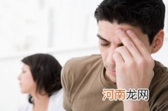 几个因素导致不孕不育