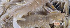 皮皮虾最好吃的做法 椒盐皮皮虾的做法
