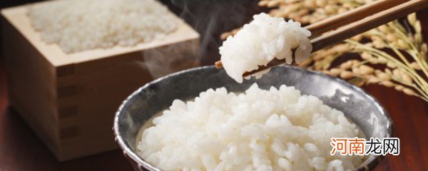 米饭最好吃的做法 如何做米饭最好吃