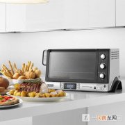 德龙多功能电烤箱功能介绍德龙多功能电烤箱怎么样优质