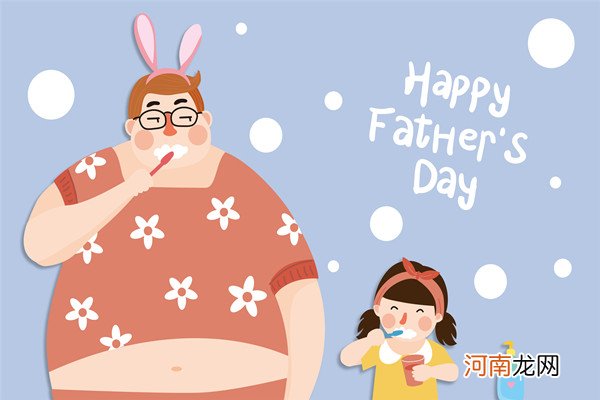 1、2 岁孩子乳牙的保健 绝不可忽视孩子乳牙健康