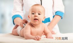 新生儿体检不能漏掉的三个检查项目