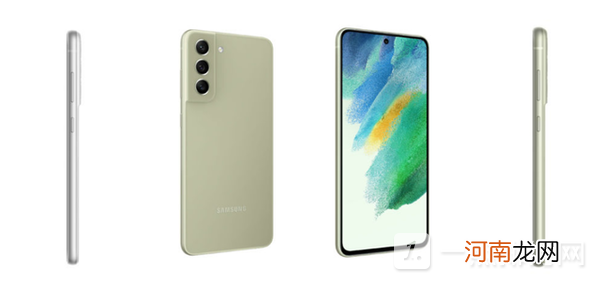 三星GalaxyS21FE参数配置三星GalaxyS21FE售价曝光优质