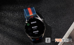 华为watchGT3心率怎么测量华为watchGT3心率测量方法优质