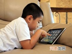 早教专家提醒 3岁以前的孩子最好不要玩ipad