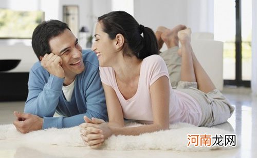 患子宫内膜异位的该如何备孕