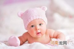 杜姓取名女孩名字大全 女儿姓杜取名大全