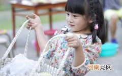 幼儿独立性的培养 要从小抓住关键时期开始