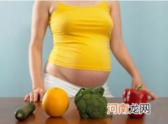 孕妇饮食不当 宝宝身体缺陷
