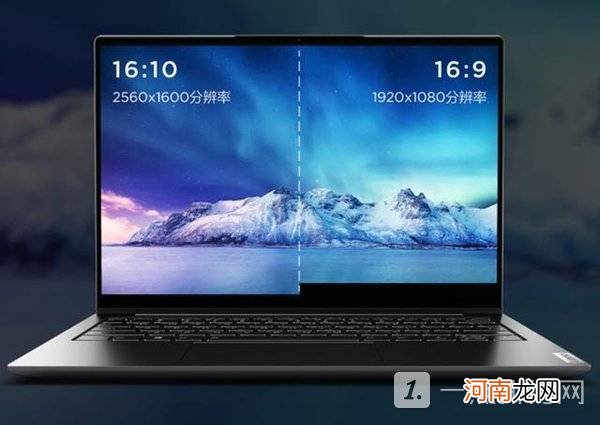 联想YOGA13s 2021锐龙版怎么样联想YOGA13s 2021参数配置优质