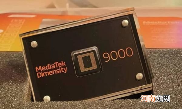 天玑9000性能怎么样天玑9000全面评测优质