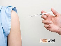 孕前不妨接种流感疫苗