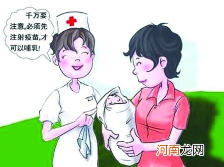 让宝宝远离乙肝的3大招