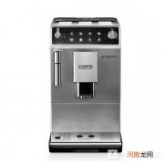 德龙全自动咖啡机推荐德龙ETAM29.510.SB臻系列全自动咖啡机怎么样优质