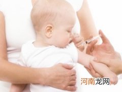 如何护理刚接种疫苗的宝宝
