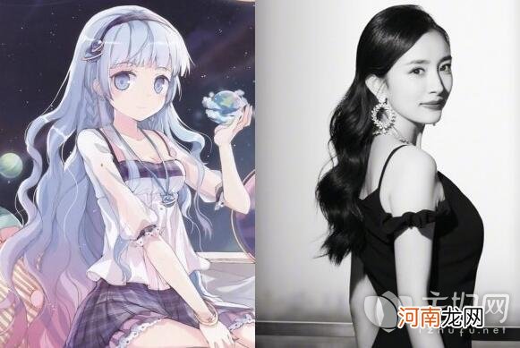 杨幂漫画卷发型 可优雅可少女