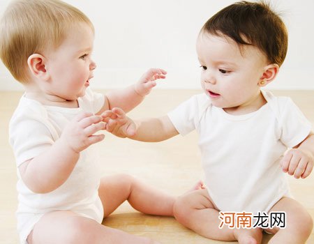 2岁3个月宝宝的情绪 和语言能力发展状况