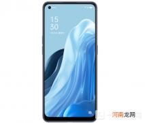 OPPOReno7SE性能配置OPPOReno7SE正式开售优质