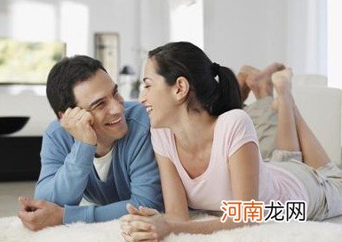 孕前夫妻双方应做哪些检查