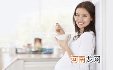 冬季准妈妈提高免疫力的办法