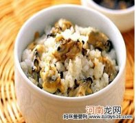 1—2岁宝宝食谱：碎牡蛎饭