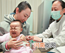 新型流感疫苗兼防甲流 北京市儿童免费接种