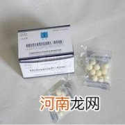 正确服用脊髓灰质炎糖丸疫苗的方法