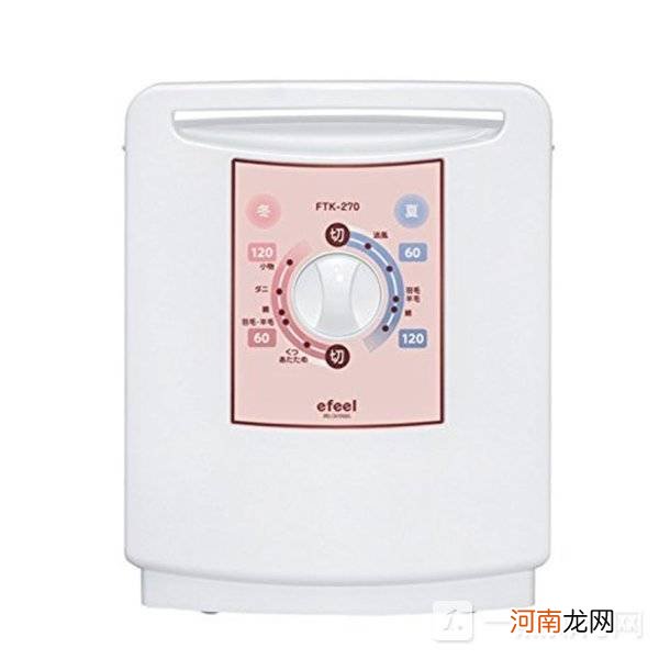 日本IRIS烘干暖被机怎么样日本IRIS烘干暖被机测评优质