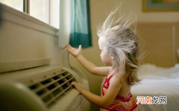 夏天可以给孩子吹空调吗？这几件事做好，不怕得空调病，放心吹