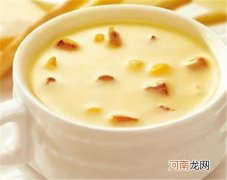 宝宝难以消化的9种营养食物 专家建议解决对策