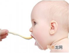 0-3岁宝宝提升免疫力饮食法则