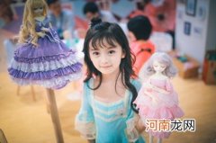 适合属虎的女孩子取的周姓名字 属虎宝宝的名字