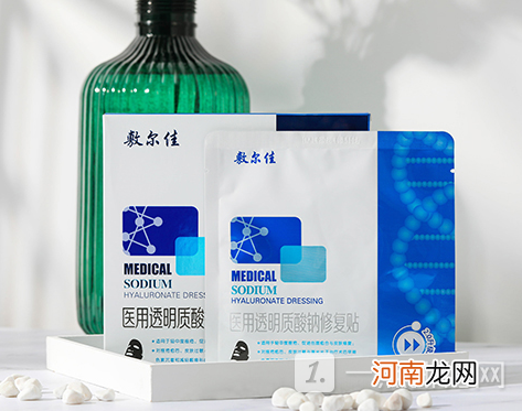 敷尔佳黑膜2.0怎么样？敷尔佳黑膜2.0值得买吗？优质