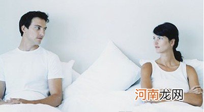 容易让人不孕不育的清洁剂