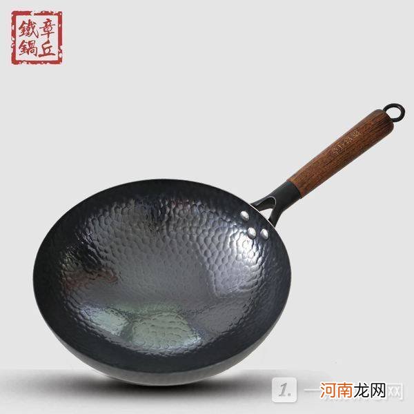 同盛永章丘铁锅不粘锅怎么样章丘铁锅是不粘锅吗优质