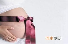 影响女人孕力的九大关键穴位