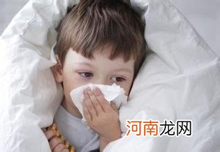 宝宝老咳嗽怎么办 谨防10种疾病
