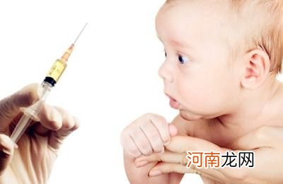 别忽视小儿预防免疫接种
