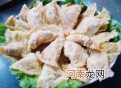 宝宝益智营养食谱 虾仁蛋饺的详细做法