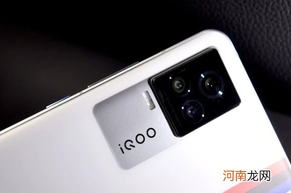 iQOO7还会降价吗iQOO7还值得购买吗优质