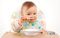 宝宝吃饭的几个“不” 影响营养的吸收