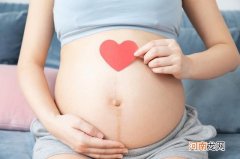 哺乳期又怀孕怎么办 产后意外怀孕怎么办