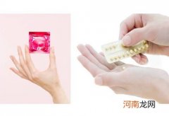 四类避孕方式影响女性健康