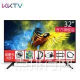 KKTV K43K6智能电视怎么样KKTV K43K6智能电视测评优质