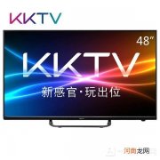 KKTV K43K6智能电视怎么样KKTV K43K6智能电视测评优质