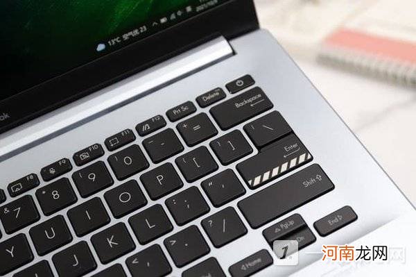 华硕无畏pro14锐龙版怎么样华硕无畏pro14锐龙版配置测评优质